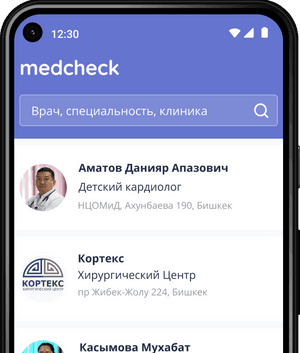 Быстрый поиск врачей и клиник Кыргызстана